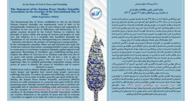 بیانیه انجمن علمی مطالعات صلح ایران به مناسبت روز جهانی صلح (٣٠ شهریور ١۴٠٢)