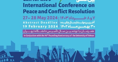 فراخوان پنجمین همایش بین‌المللی صلح و حل منازعه