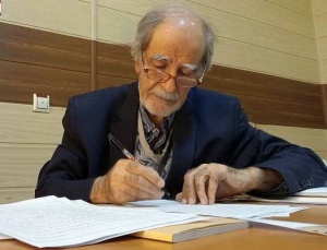 محمد صادق ذاکری دانش‌آموخته‌ی آموزش بهداشت عضو هیات مدیره انجمن ایرانی تعلیم و تربیت
