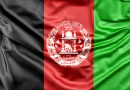 اسناد و قوانین کشور افغانستان