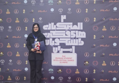 موفقیت عضو انجمن صلح در المپیک طراحی بازی‌های فکری