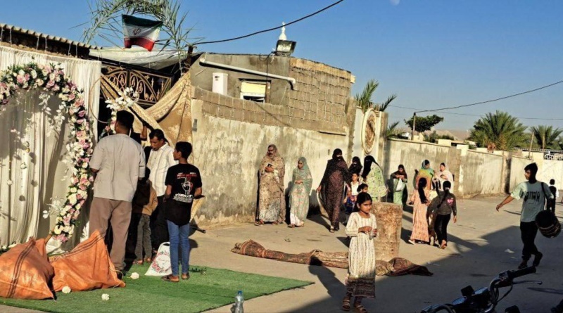 شهرها و روستاهای ایران از منظر صلح